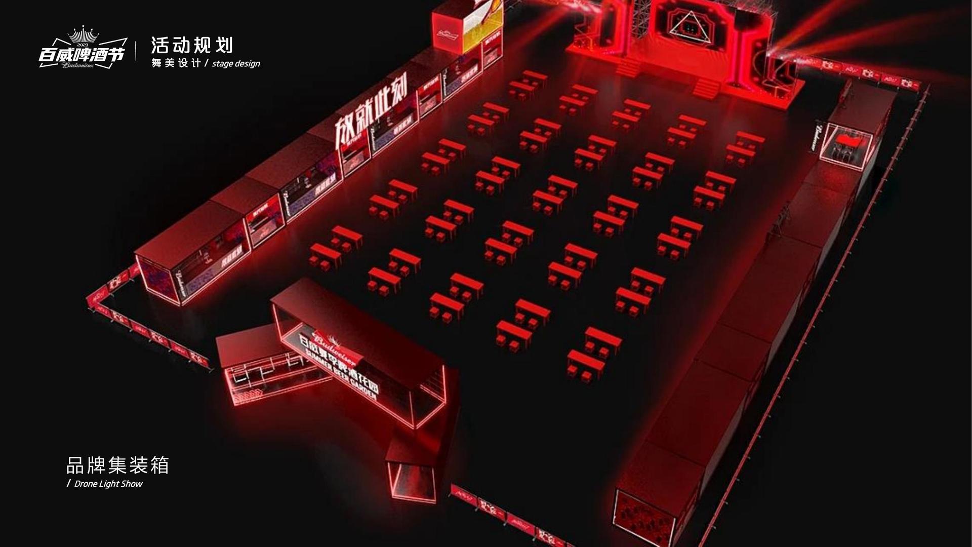 汇赢文化完成重点文化项目阶段性成果发布